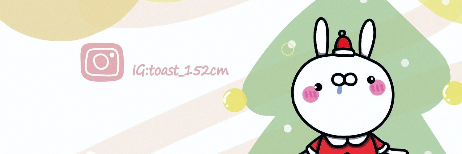 RobbieSmith_1's profile banner image