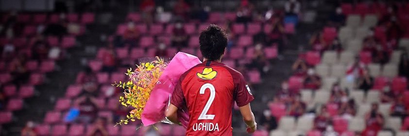 atsuto_2's profile banner image