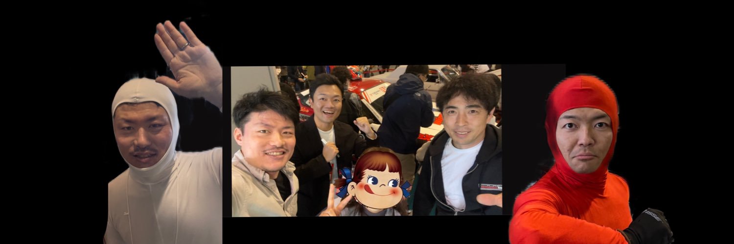 あみぺこ banner