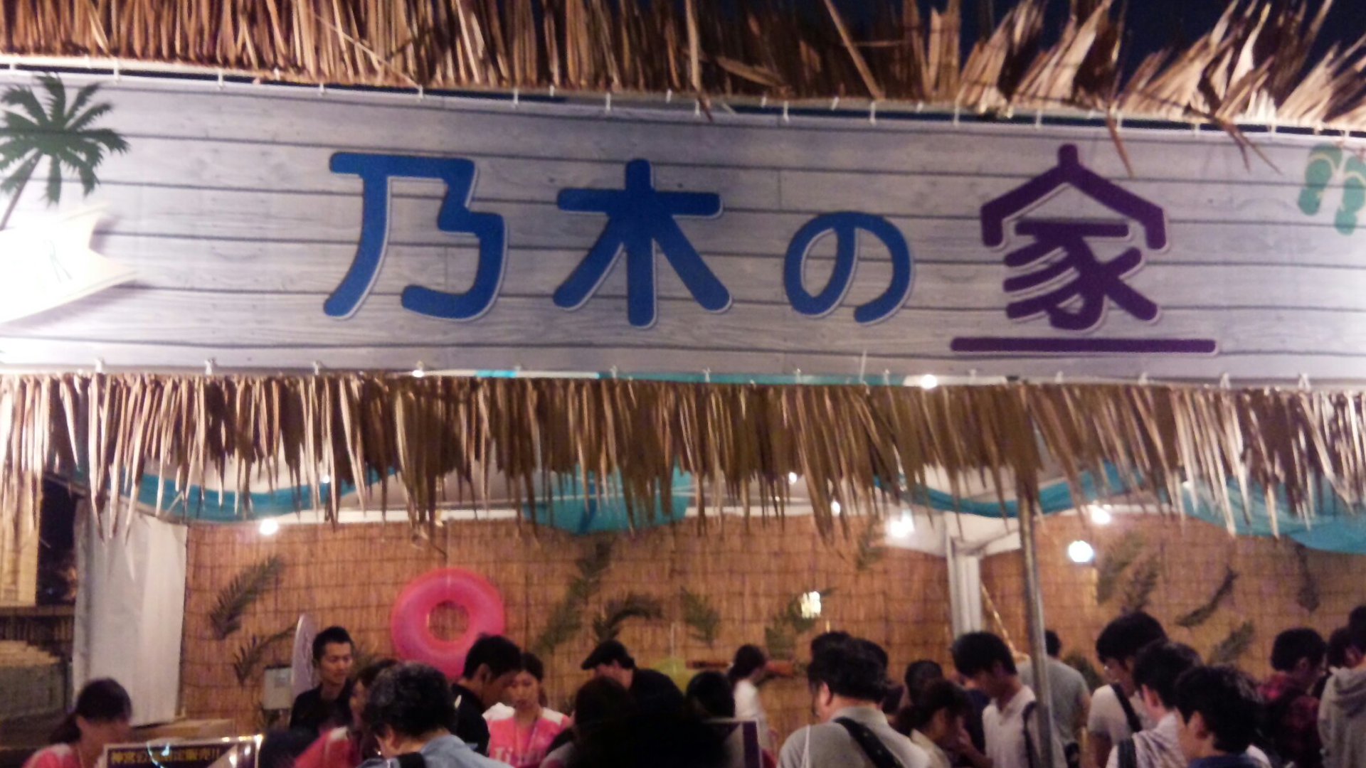 myurax's profile banner image