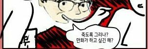 dhdusal76's profile banner image
