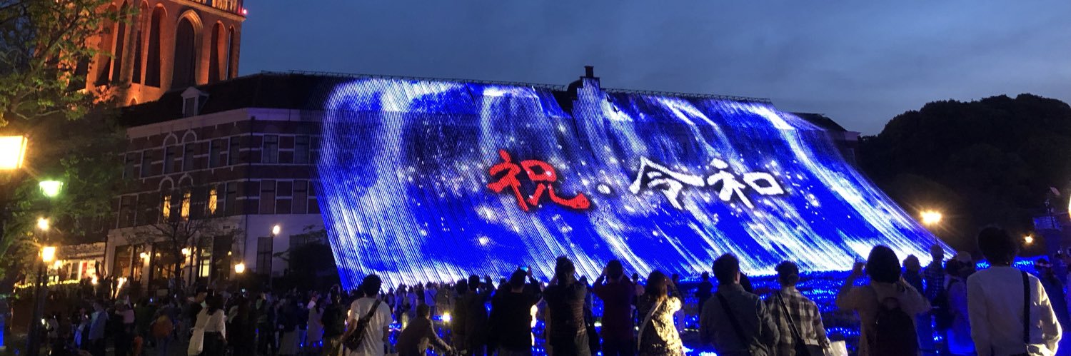 kyawadayo's profile banner image
