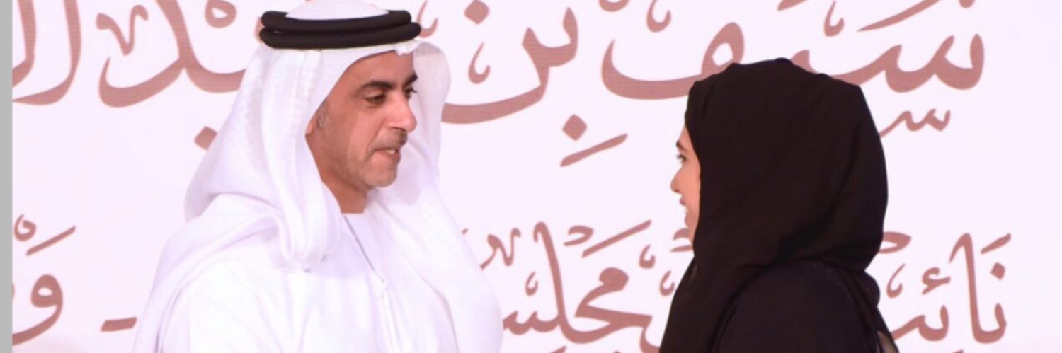 Mahra Falaknaz | مهرة فلكناز banner