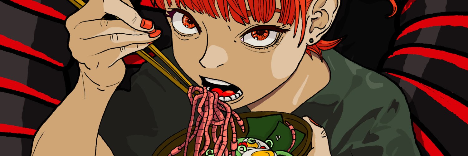 movenchy banner