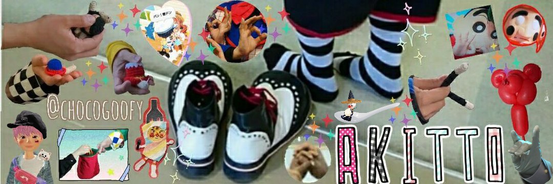 chocogoofy's profile banner image