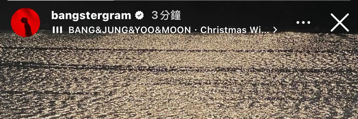 wowmi_1209's profile banner image