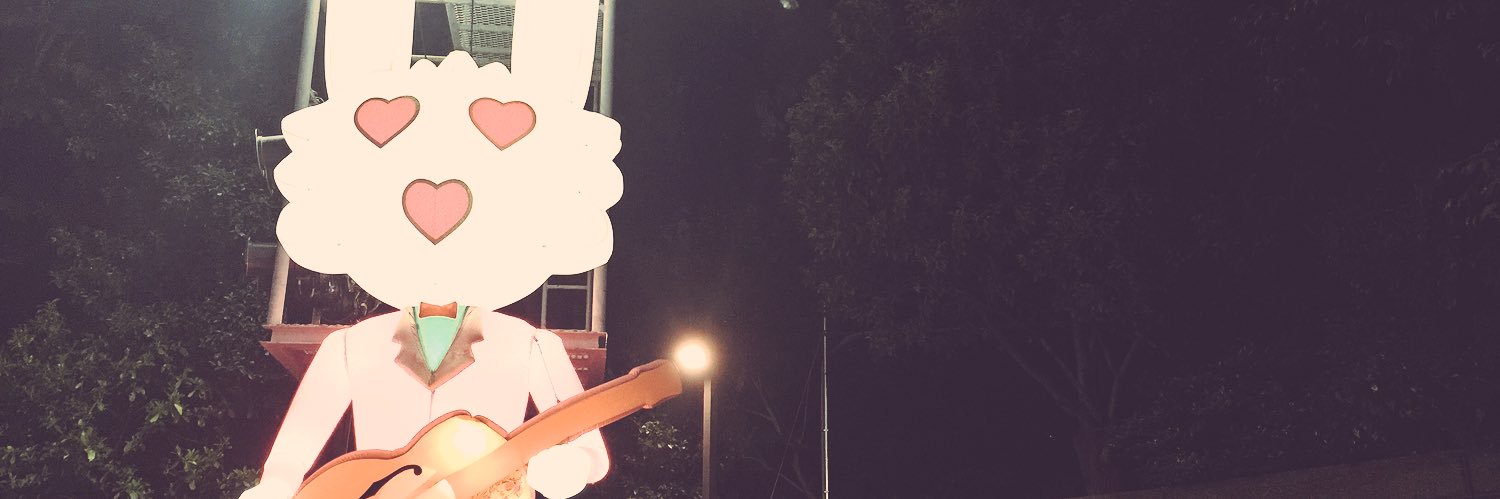 1743318's profile banner image