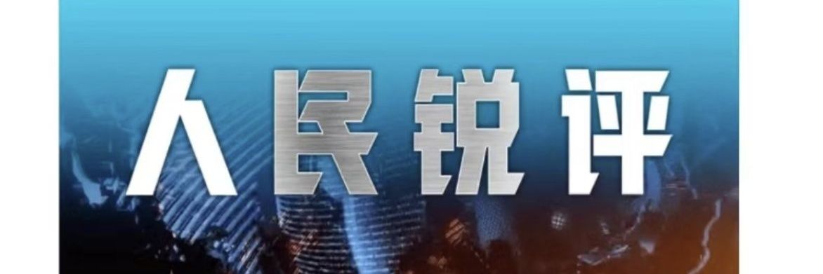 874262257's profile banner image