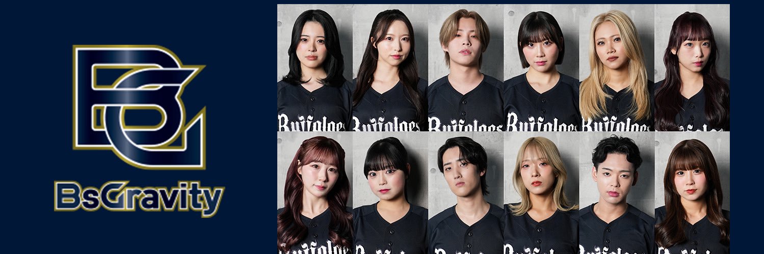 BsGravity's profile banner image