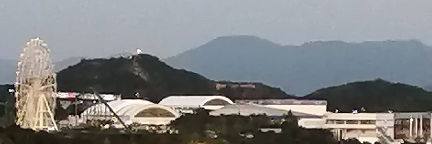 おおきなねこ banner