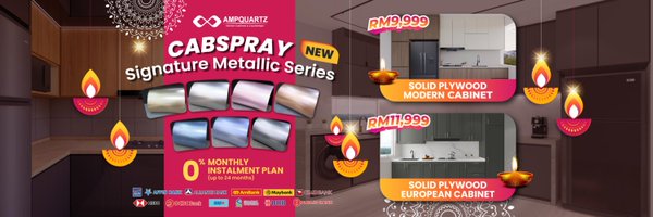 AMPQUARTZ Profile Banner
