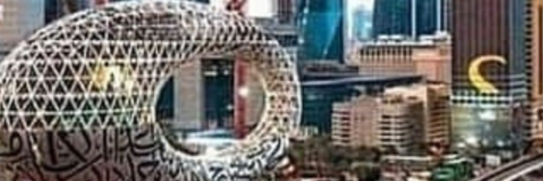 HamdoshHanna's profile banner image