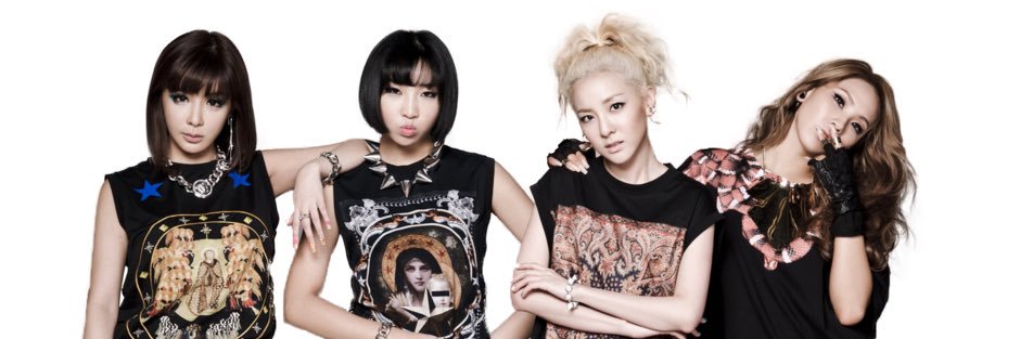 2NE1Spain's profile banner image