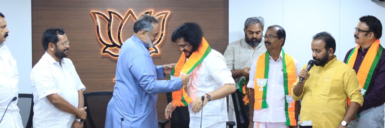 DevaaPrasanthh's profile banner image