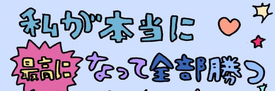 __Mkz_'s profile banner image