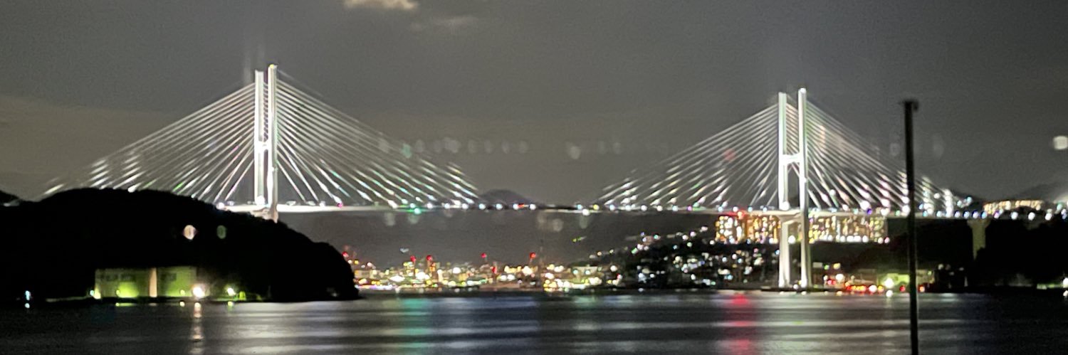 shellrose1224's profile banner image