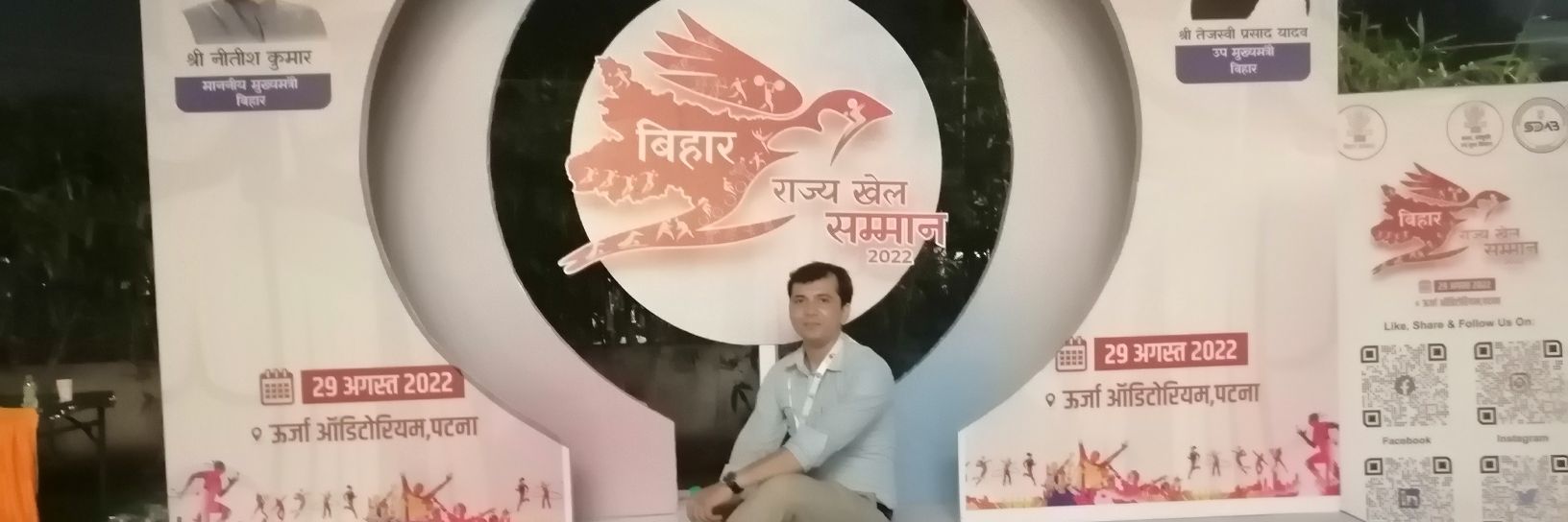 SSHADABSEHAR's profile banner image