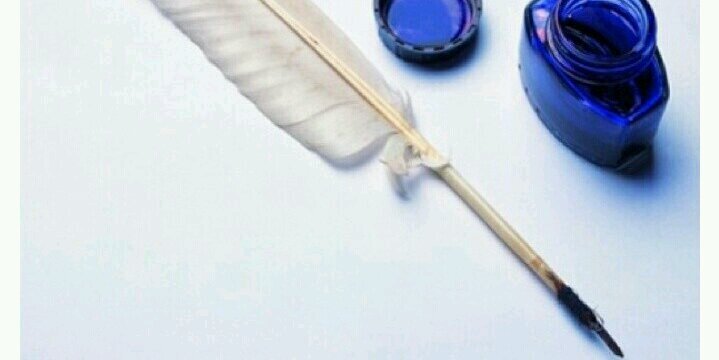 المقداد banner