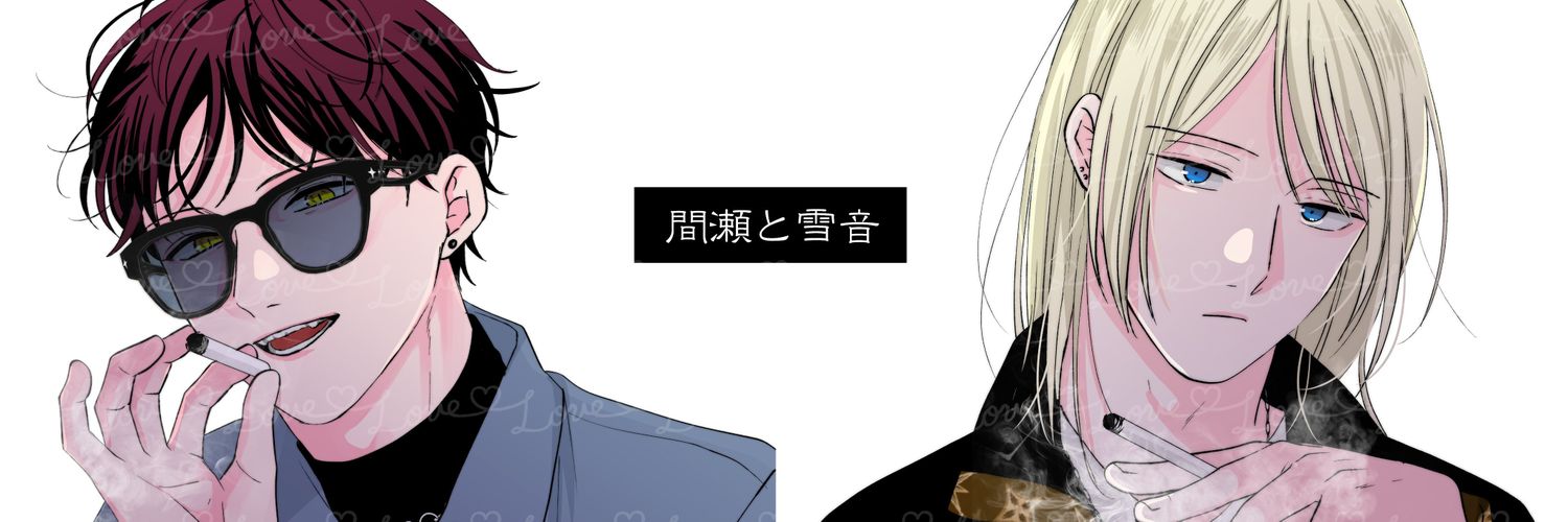 Abluekira_Not's profile banner image