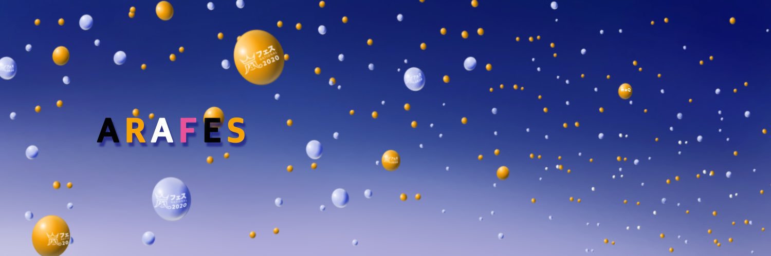 Chnk3104's profile banner image