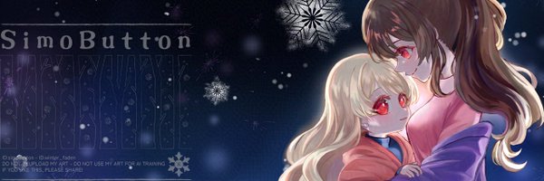 simobutton Profile Banner