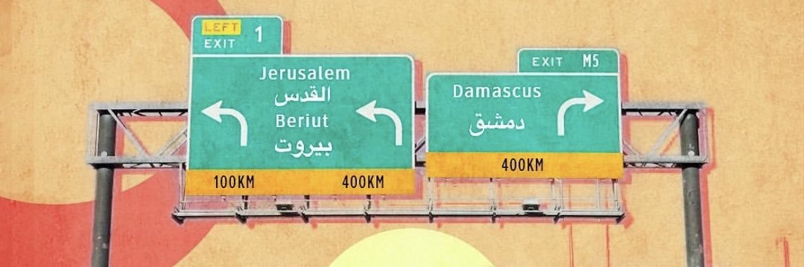 ناصر ٢٣ 🧯 banner