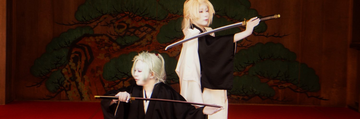 eric213cos's profile banner image