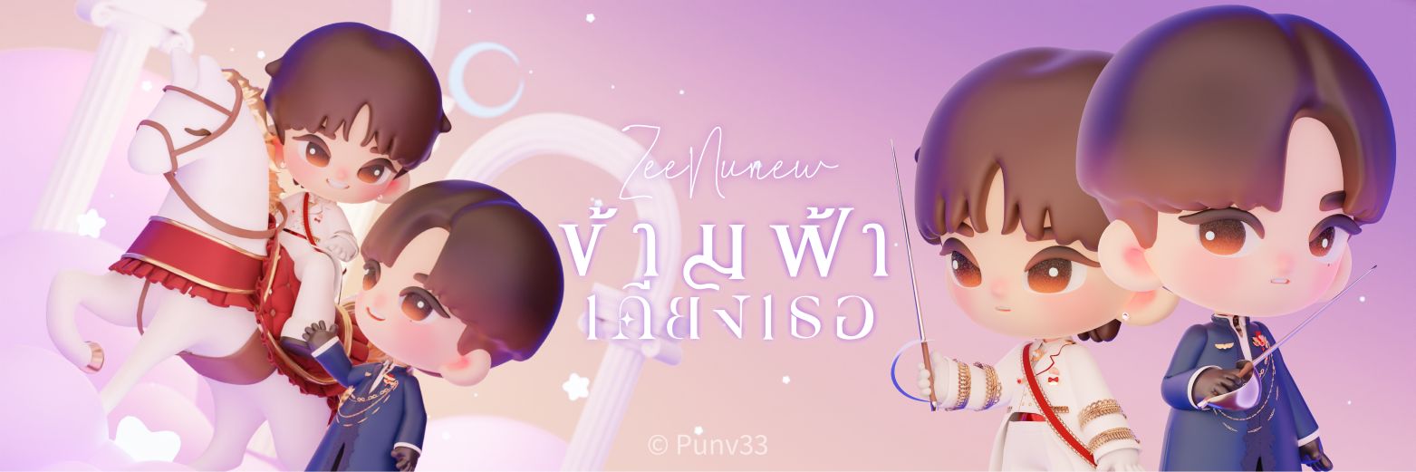 chocooead's profile banner image