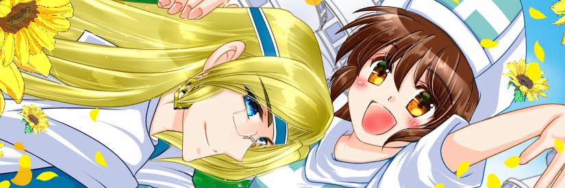 kuronasunasu's profile banner image