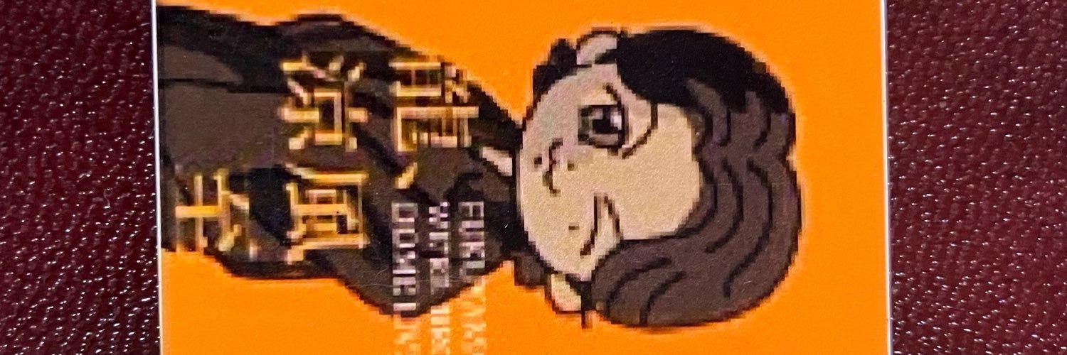 conameme's profile banner image