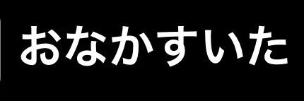 trap0410's profile banner image