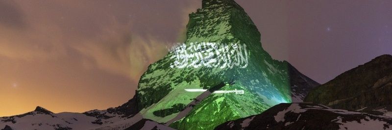 UsmanAlSyed's profile banner image