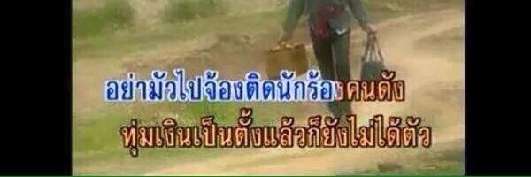 19961129_'s profile banner image
