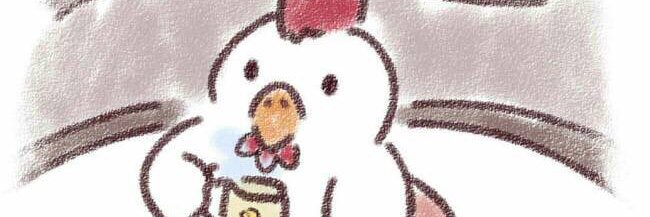 エル@∮TEAM ABC∮ banner