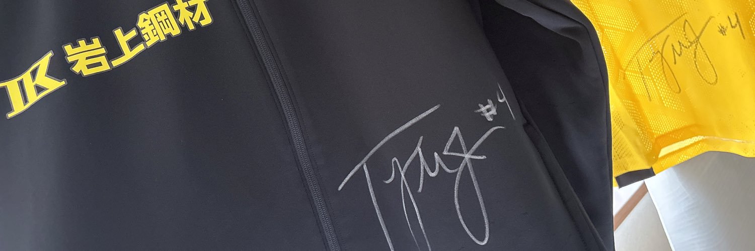 _crxtj4's profile banner image