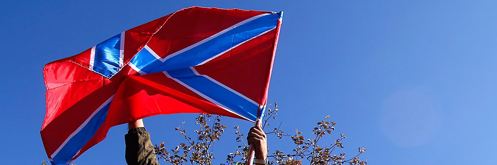 Novorossia's profile banner image