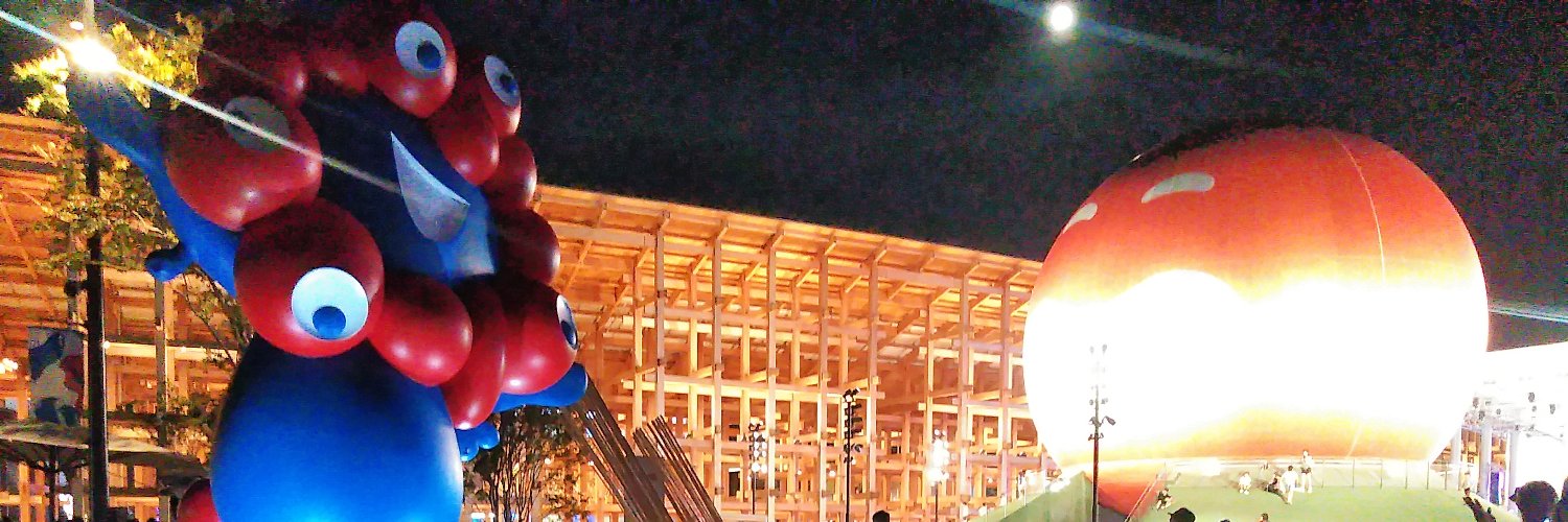 くれもん　（萌留闘魂えのき） banner