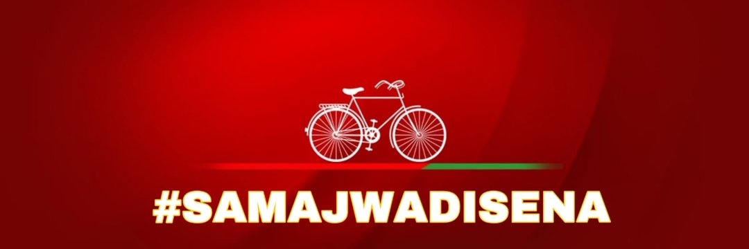 kumarveenesh's profile banner image