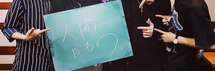 ooppnetdish's profile banner image