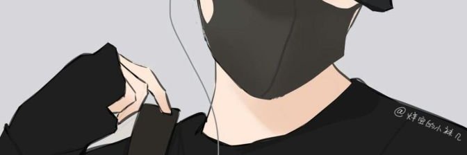 reyna vanessa reyes banner