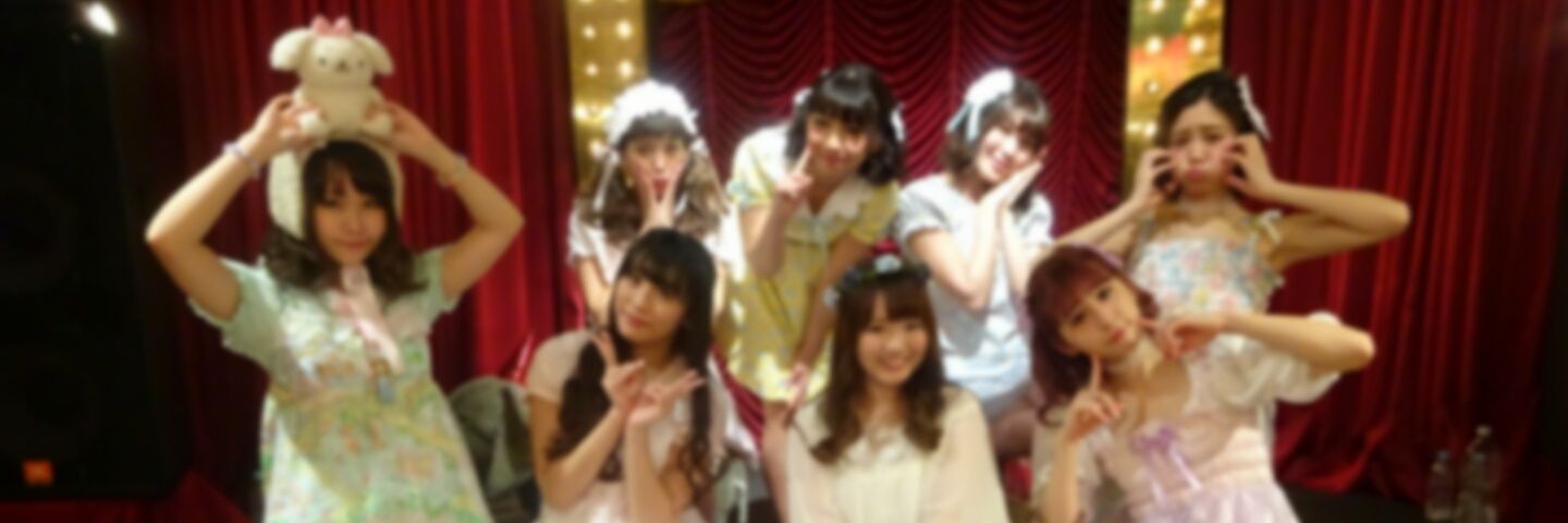 _pyon11's profile banner image