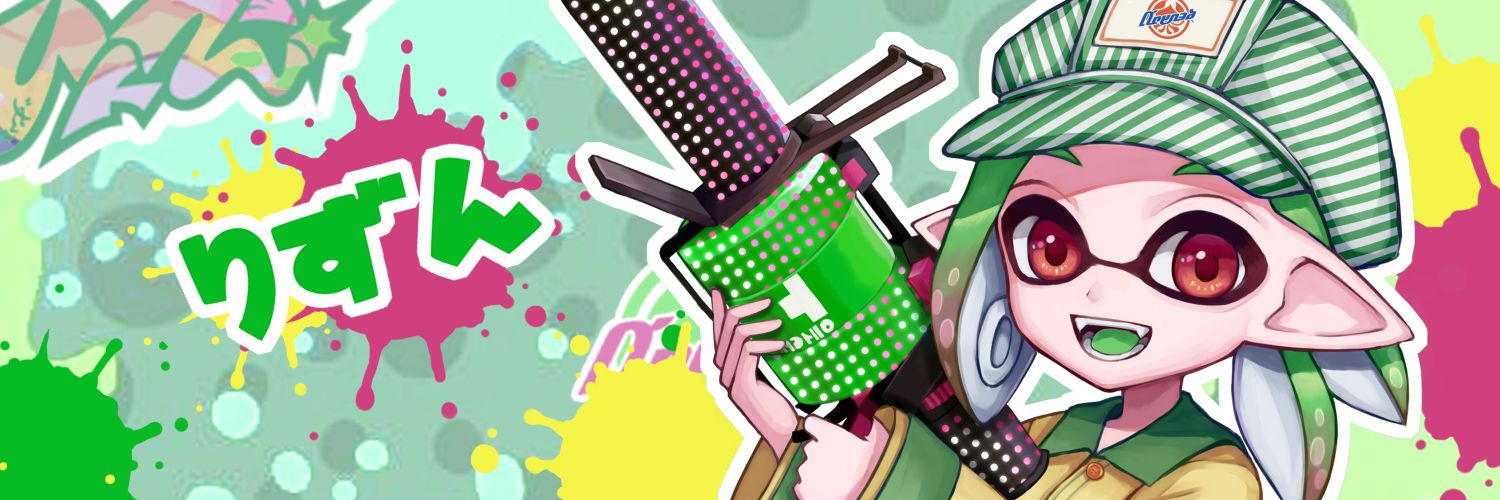 rsn_9's profile banner image