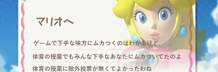 Lov3FREEDOM's profile banner image