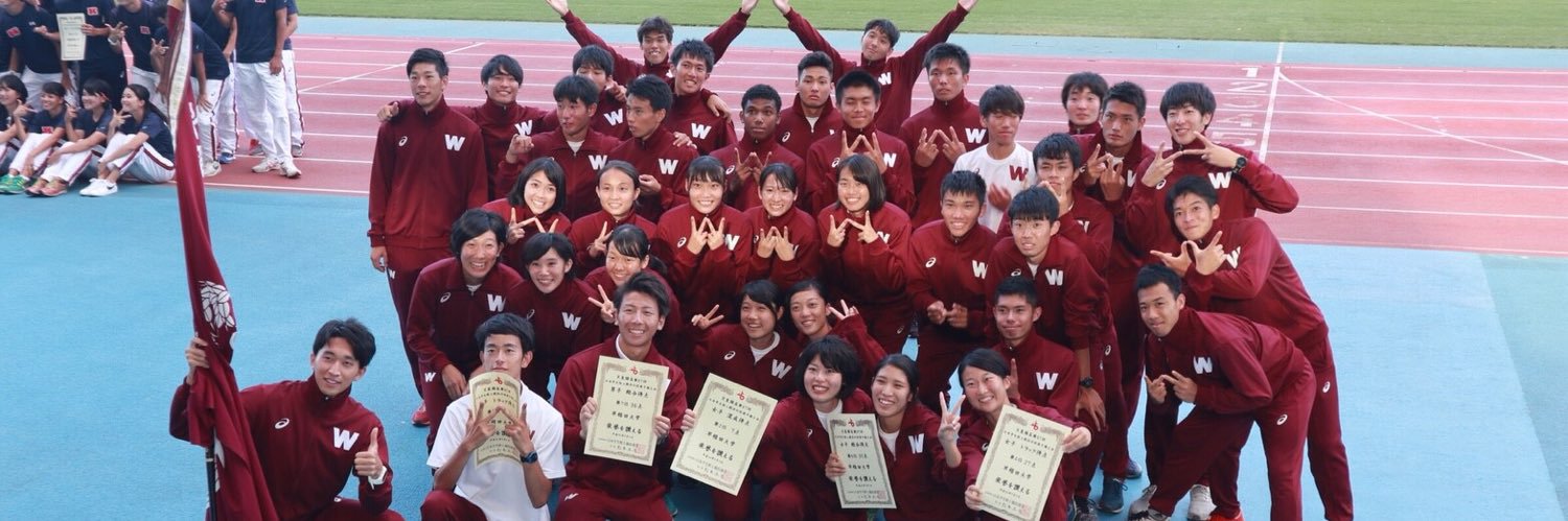 yutarwtf's profile banner image