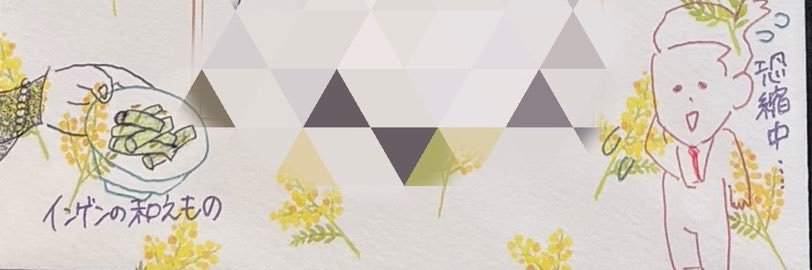 machakoo21's profile banner image