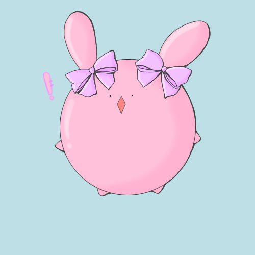 S banner