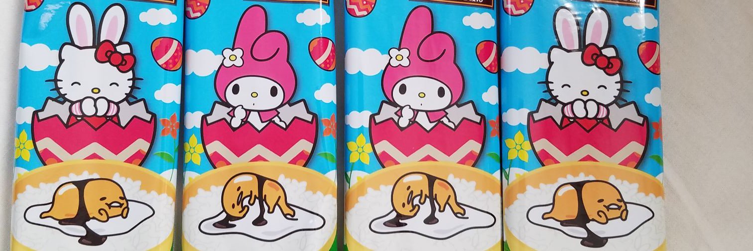 ゆんゆん令和5年生 banner
