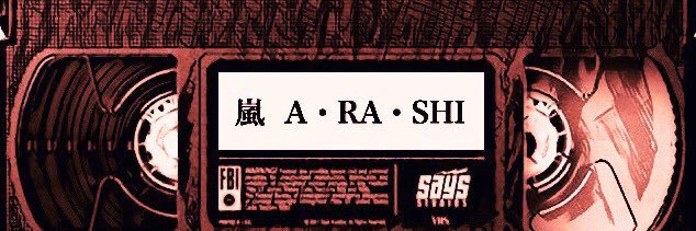0915arsamnos's profile banner image