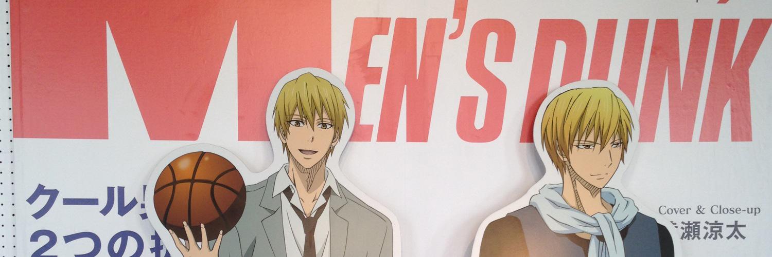 aiskou27's profile banner image