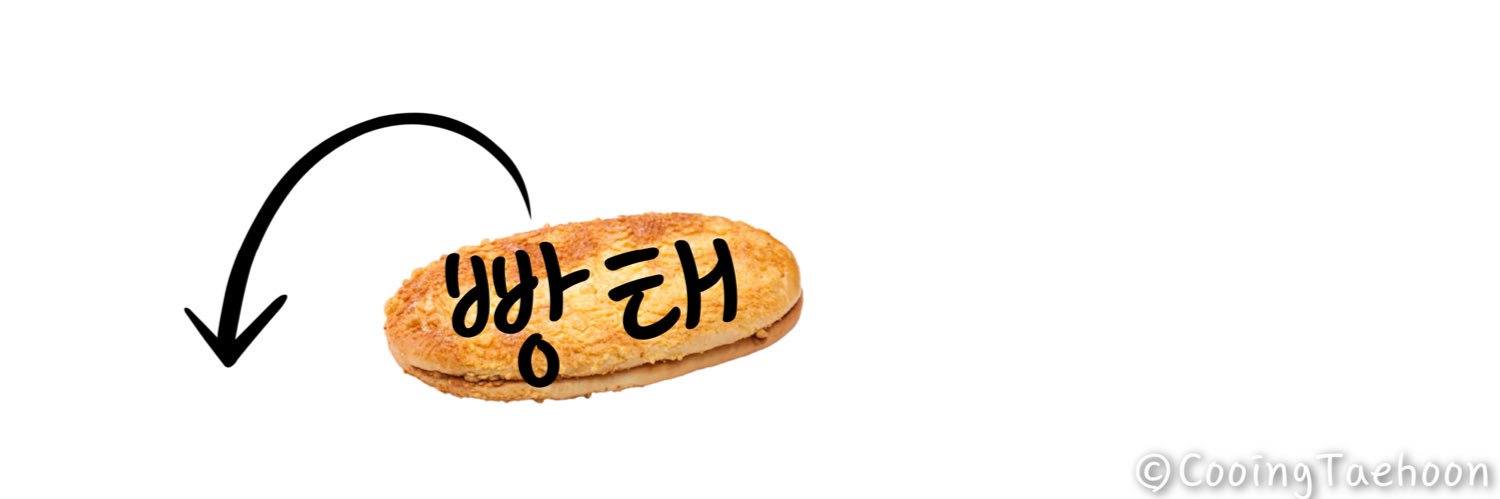 BBang_grin's profile banner image